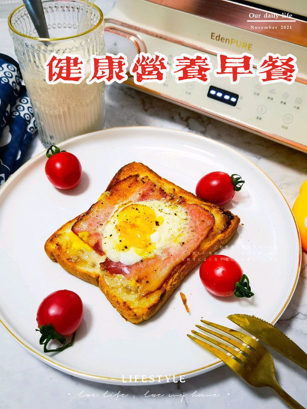 培根鸡蛋烤吐司