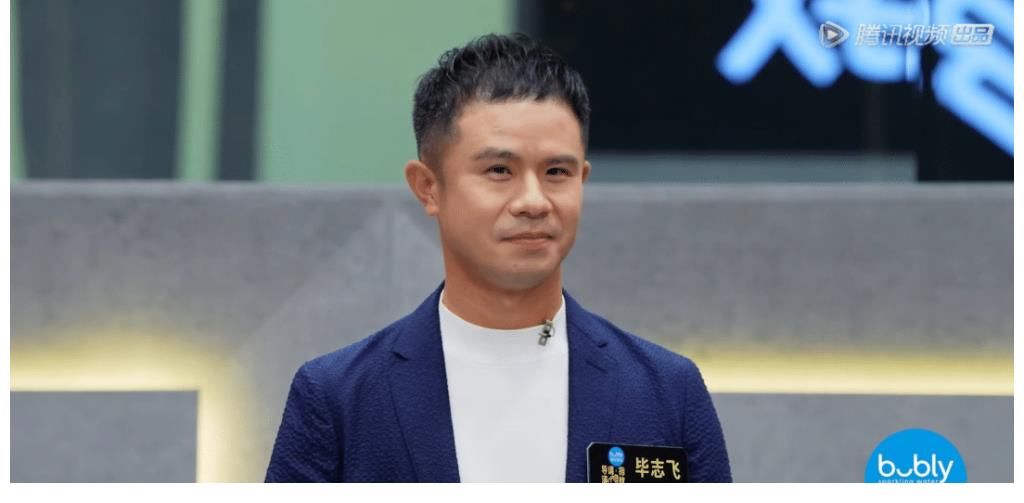 《导演请指教》黑马出现！制片人影评人挑不出错，李成儒评价更高