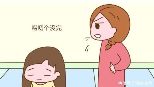 孩子|孩子叫你“妈妈”还是“妈”，原来区别这么大，你可能还没意识到！