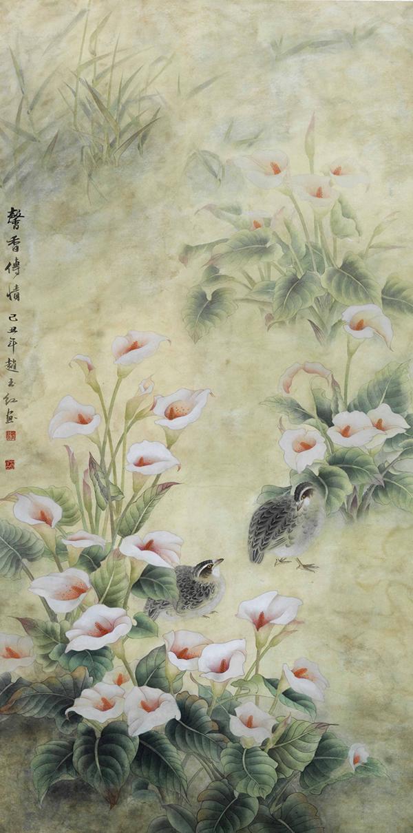 小康|文艺庆小康,书画展宏图