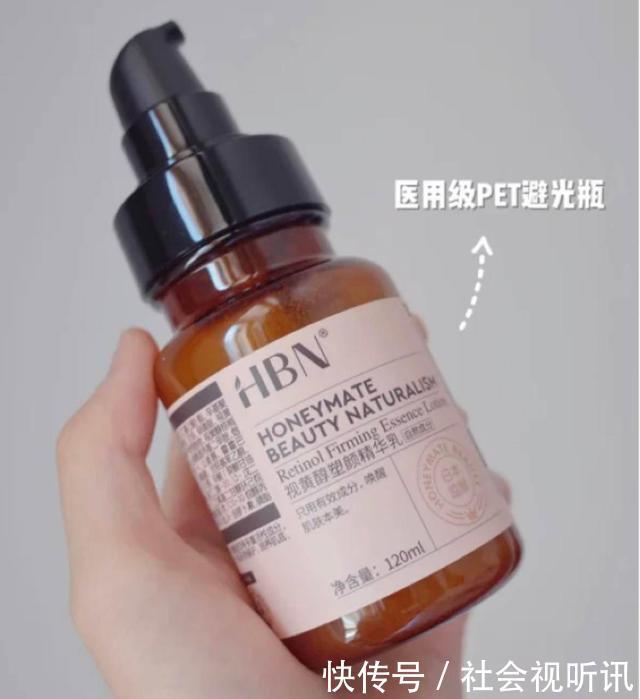 回首过去一年，总结这些高性价比的精华，又美白又抗老不输大牌！