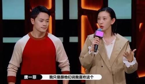  撕下|曹骏被淘汰，尔冬升都没救他，《演员2》的“遮羞布”终于被撕下