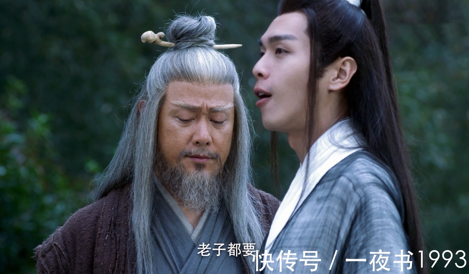 轩辕敬城&《雪中悍刀行》李淳罡重入陆地神仙,得感谢轩辕敬城?地仙数有限