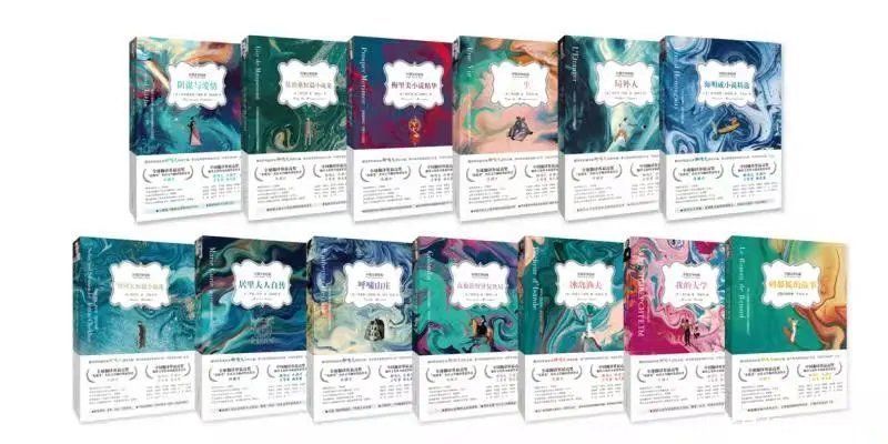 高头书咖|「活动预告」开封市新华书店高头书咖暑期读书分享会