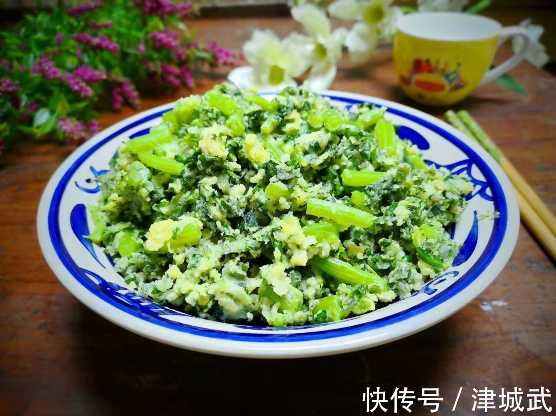 冬季,这碱性蔬菜要多吃,改善失眠还润肺,做成蒸菜特别好吃!