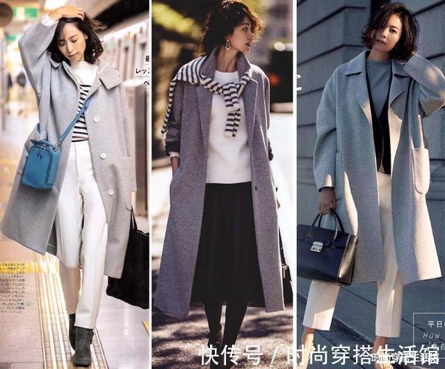 外套|降温后不管穿裙子还是裤子,建议穿这几款“外套”,时髦又保暖