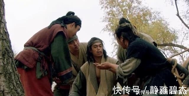 十五贯|晁盖智取的10万贯生辰纲,相当于现在多少钱?贫穷限制我的想象