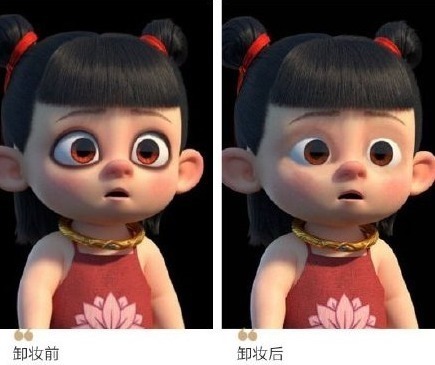 当哪吒卸妆后，素颜VS烟熏妆，你喜欢哪种网友简直没法看