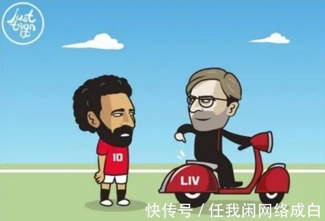 张伯伦|米兰vs利物浦红军放多少水,才可以托起米兰哥