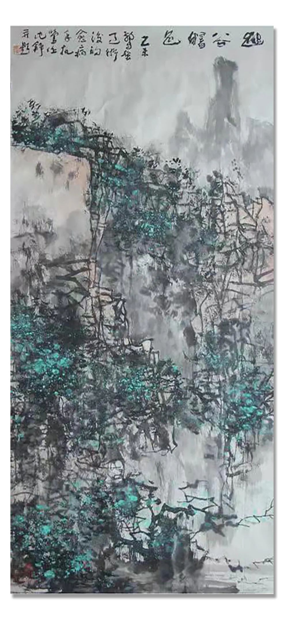 周铁铮|「周铁铮」｜丹青追梦 水墨本色-中国当代书画名家个人云展览