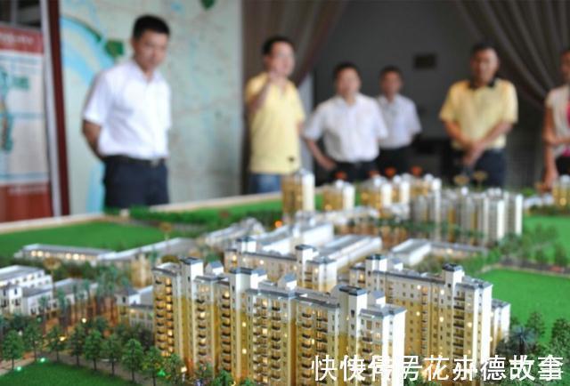 房产证|为什么说,房产证上不要写夫妻两人的名字,现在知道还不算晚