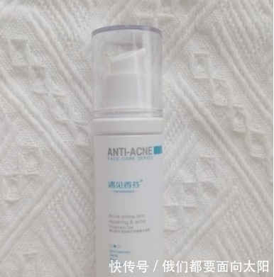 油皮|护肤品真的需要用大牌才有效果?这5款告诉你,我命油我不由天!