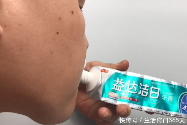 牙膏管|用了30年的牙膏，才知道往牙膏里吹一口气，一年能省下不少钱！