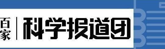 黑洞 科学家们如何才能制作出一张黑洞的图片？