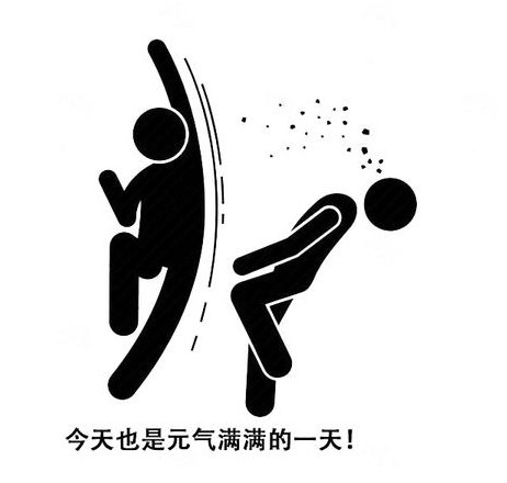 肠子|坚持全素饮食,最后反而得了脂肪肝?医生说出原因,肠子悔青了