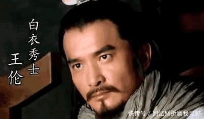 梁山的创始|谁才是梁山的大功臣很多人说是宋江,其实是他!