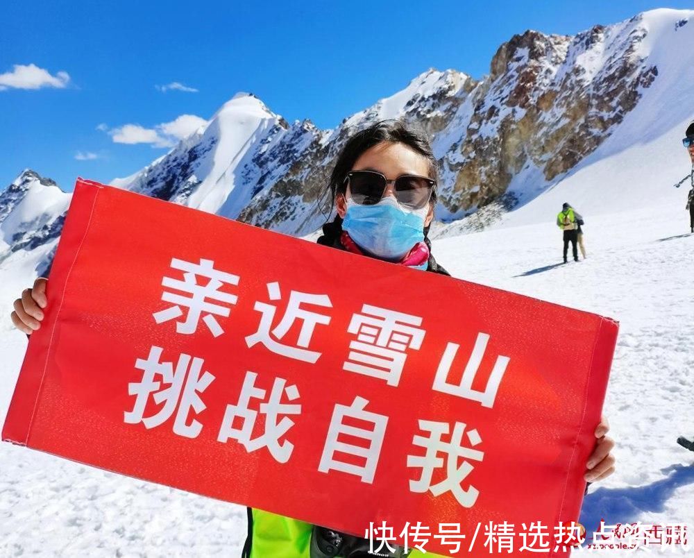 企事业单位|西藏：体验冰雪运动 助力北京冬奥