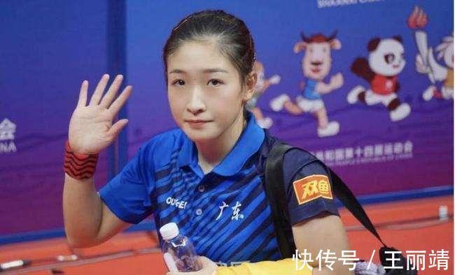 恋爱|情人节+生日国乒名将官宣恋爱:我就是喜欢他!粉丝替刘诗雯着急