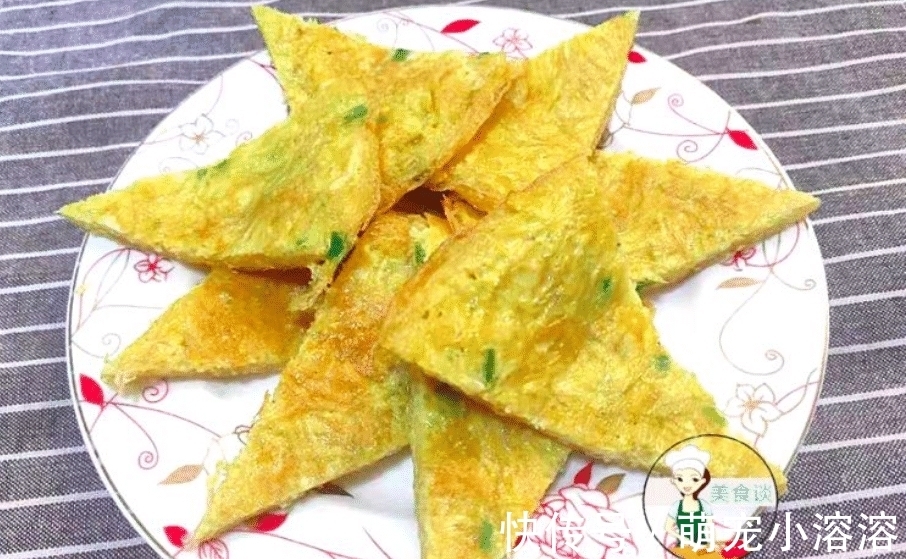 中秋节快到了,分享8道美味家常菜,好吃好做寓意好,家宴待客特有面子