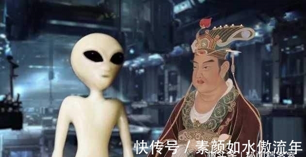 拾遗记|秦始皇与外星人彻夜交谈,他们到底说了些什么?急忙开始修长城!