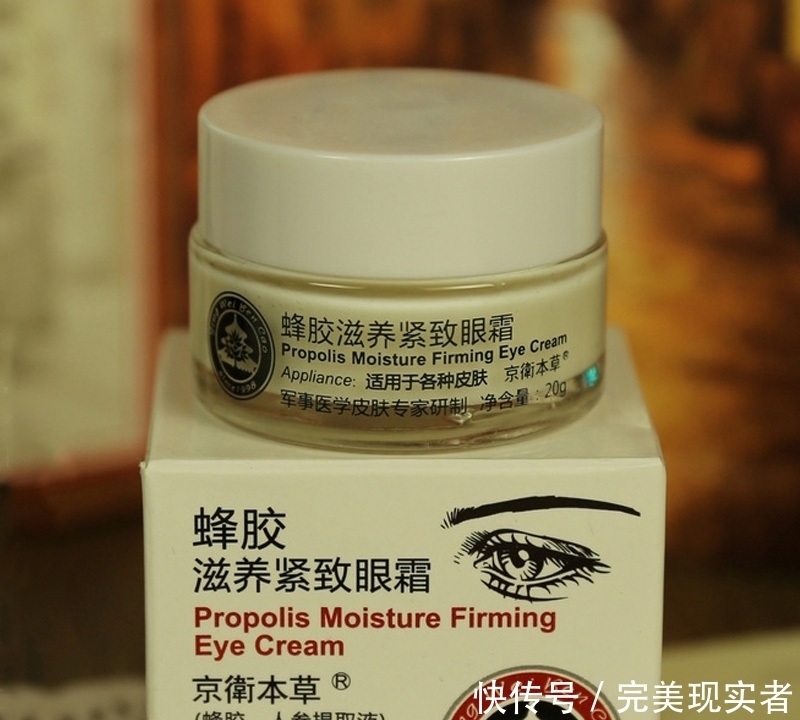 9成女人用来搽手，聪明人却拿来抹脸！坚持数周，皮肤白白嫩滑哦