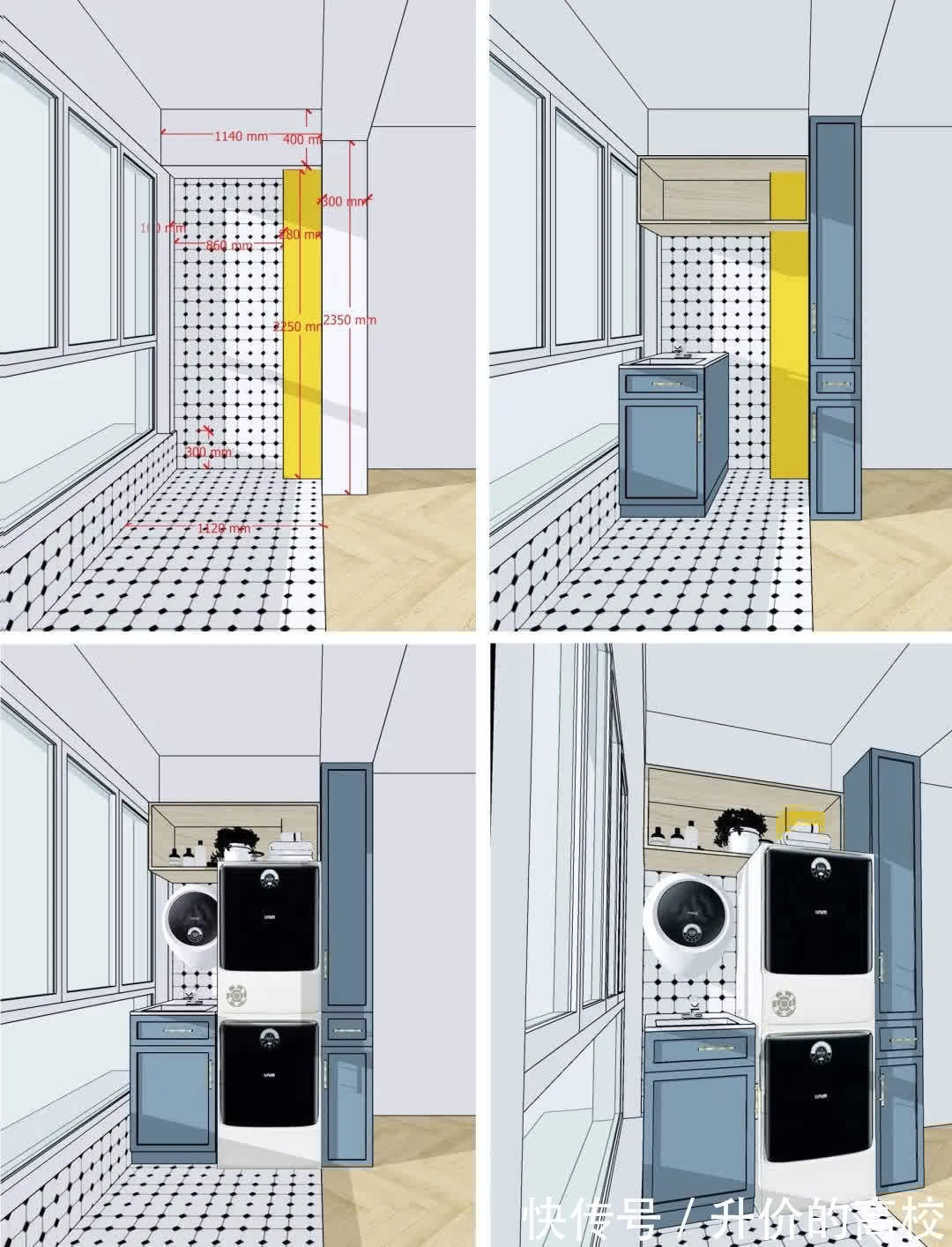 薄柜|偷出5处面积做薄柜,体验过才知道,真的超实用!