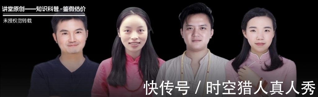 水晶|为什么绿幽灵要消磁呢？