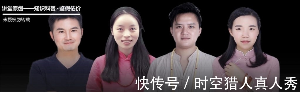 水晶|为什么绿幽灵要消磁呢?