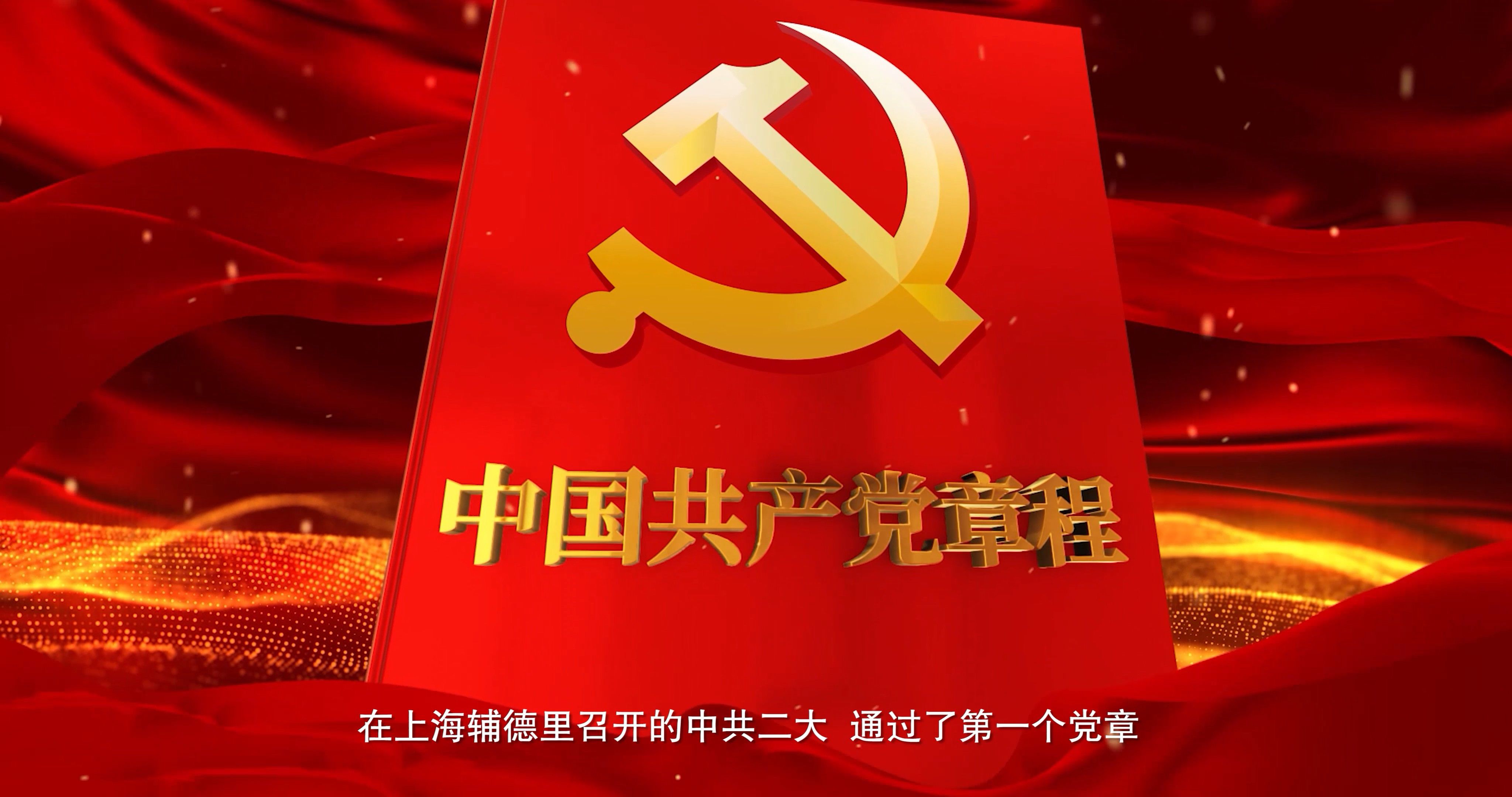 红色|燃!手绘“红途”水墨创意动画,带你穿越百年征途