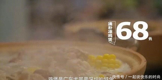 中国宵夜图鉴!(深夜慎点)