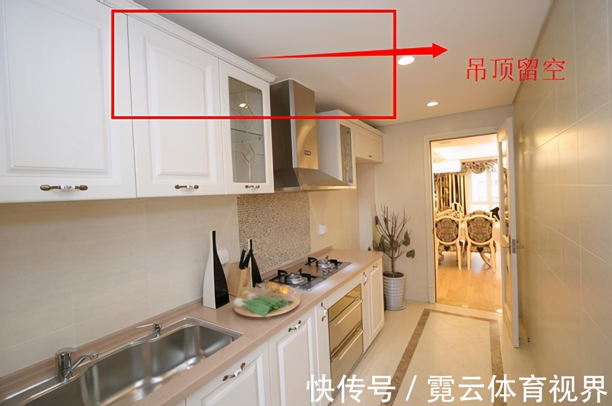 吊柜|为了当“懒人”,我家厨房只做了这9件事,日子越过越舒适!