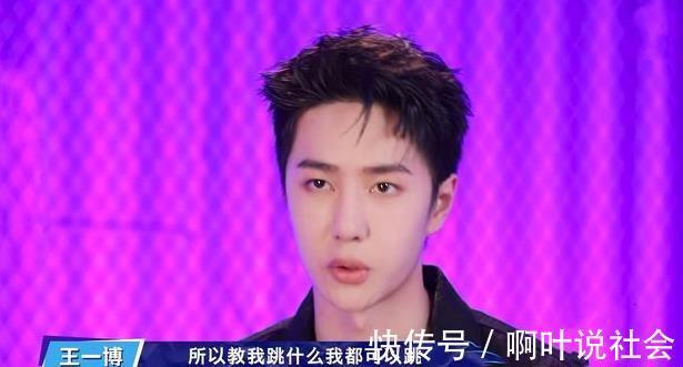 舞者|《這就是街舞4》半決賽，15位舞者晉級，震感舞大神被淘汰