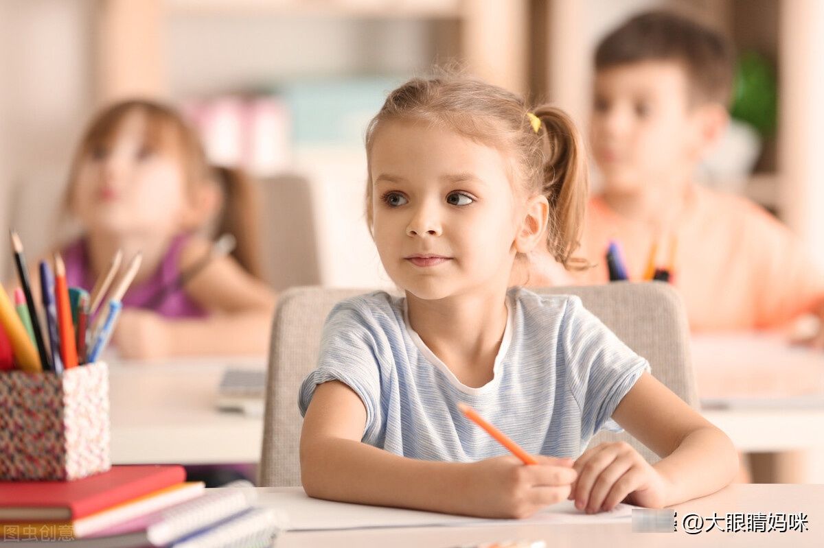 学习成绩|还在说孩子不是学习的料吗？其实孩子学习不好来源于你的一句话