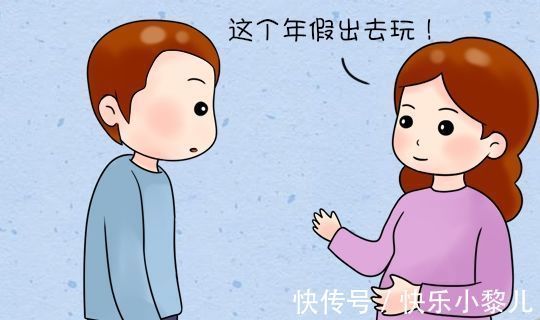 出行|怀孕了还能坐飞机吗?年关将至,归乡出游,孕妈要注意这几件事