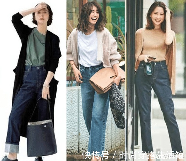 时尚|牛仔裤怎么穿才时尚?这4个搭配示范和注意事项一定要看,太实用
