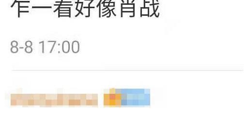 |盘点女孩子那些奇葩搞笑名场面,智商不在线系列,真会玩