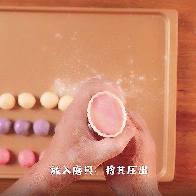 打蛋器|冰皮奶黄月饼