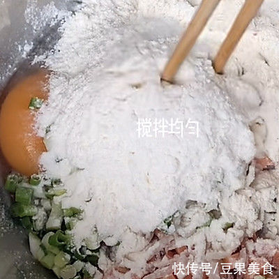 这道萝卜丝饼，每天吃都吃不够