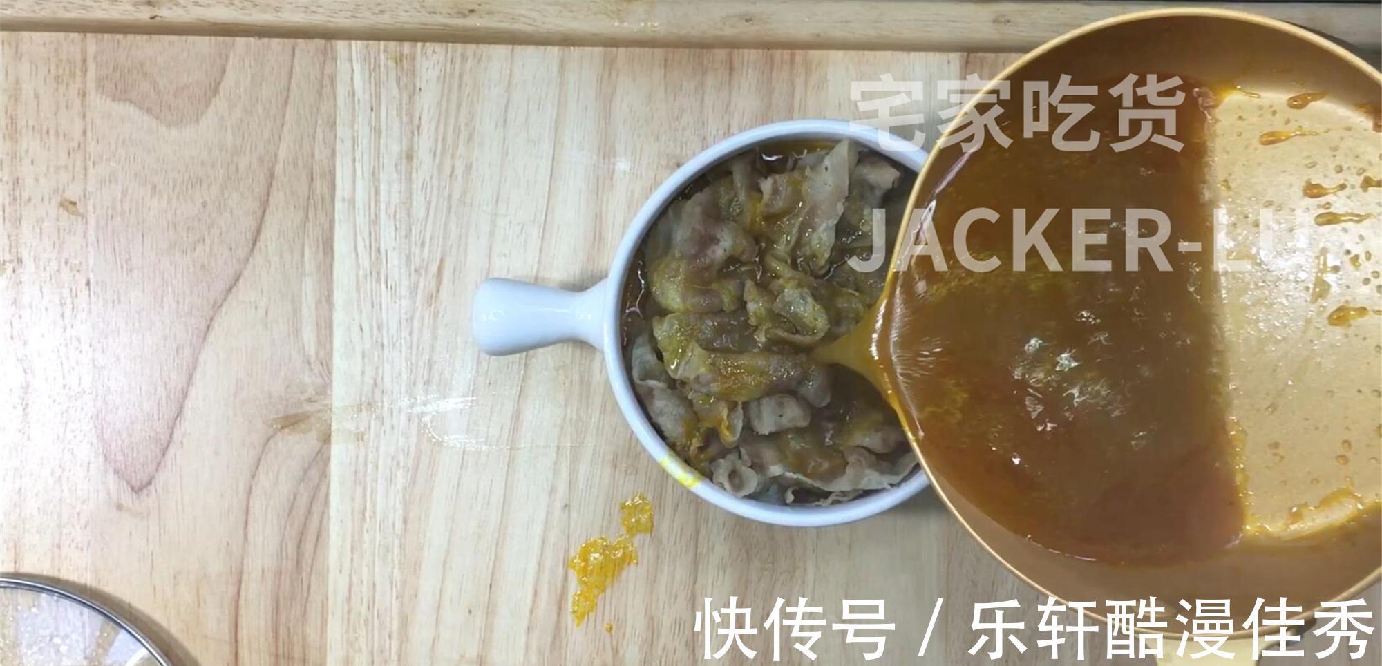 酸辣|家常酸汤肥牛，酸辣爽口又开胃，吃一次绝对还想下一次。