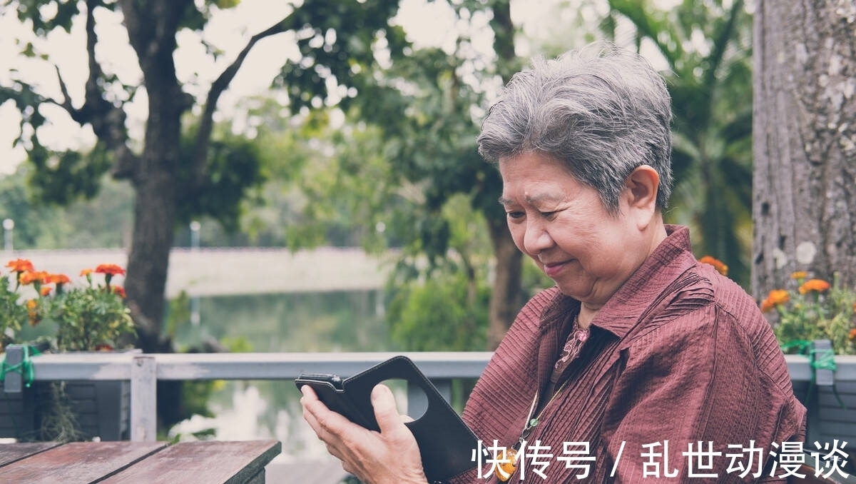 观念@“晚年有福,征兆突出”:一个人晚年最好的归宿,是看透这一点