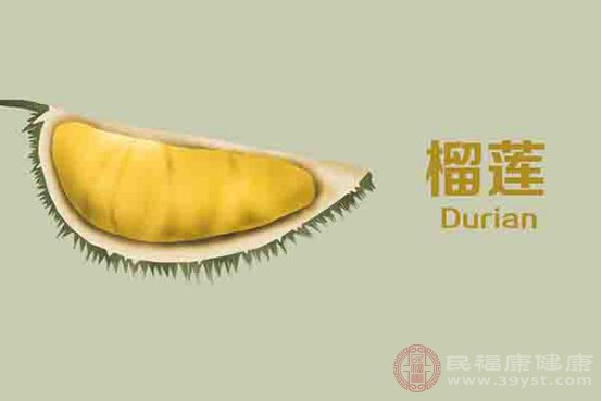 榴莲一次吃多少合适