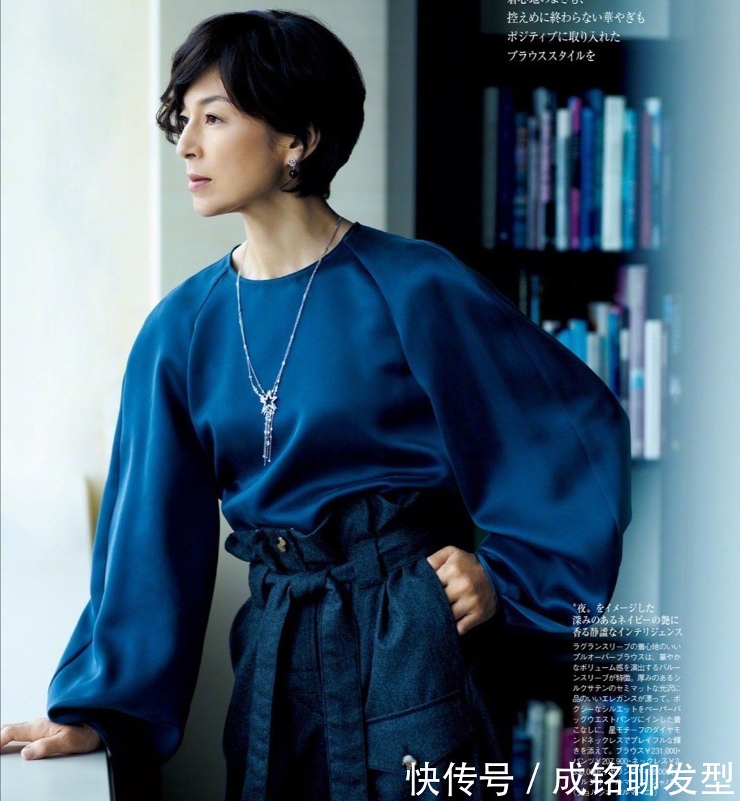 单品|穿衣不要被年龄限制,时尚博主10套精致的秋装,轻松美出高级范