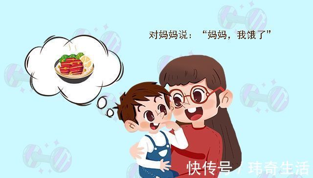 回家|孩子究竟爱不爱妈妈,其实从他回家说的第一句,基本就能看出来
