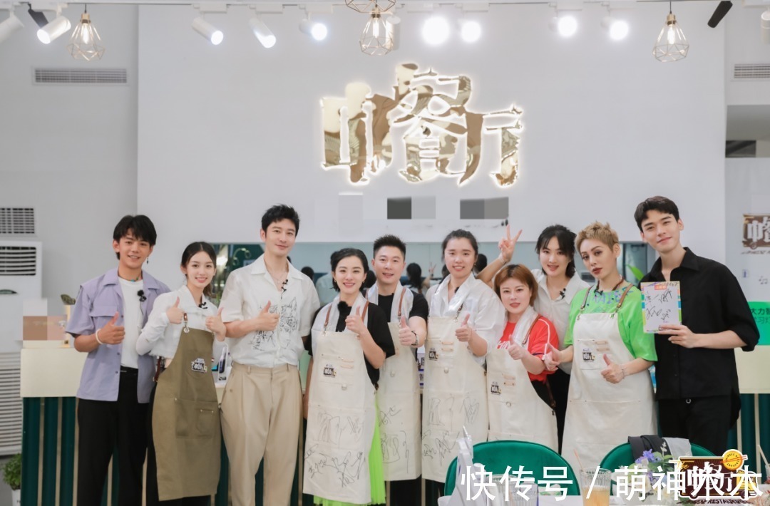 《中餐厅5》差评如潮,宁静试图造梗搞话题,黄晓明干脆直接放弃