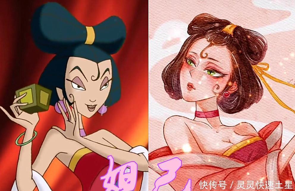 石矶|当“动漫反派”变画风,库伊拉变贵妇,看到石矶日系公主切!