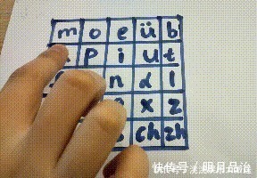 更上一层楼|孩子学习不好，记忆力几乎决定了一半，4个方面提高宝宝记忆力