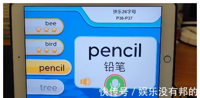 启蒙|在玩中学,在学中玩,这才是家庭教育启蒙该有的样子