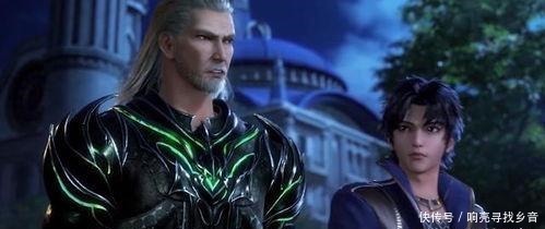 唐三最好的兄弟,武魂殿!要战便战!