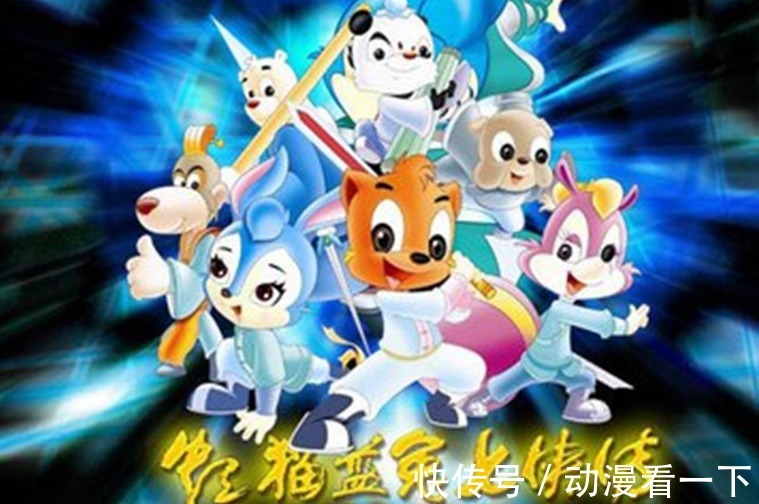 下架|迪迦奥特曼全网下架,还有哪些被下架的动画?真是动画的问题吗?