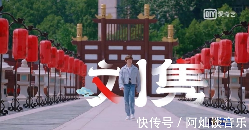 连淮伟|娱评人吴清功：《登场了！洛阳》开播，汪涵再次成常驻嘉宾很少见